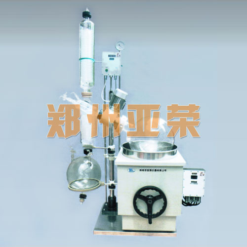 EXRE防爆旋（xuán）轉（zhuǎn）蒸發器